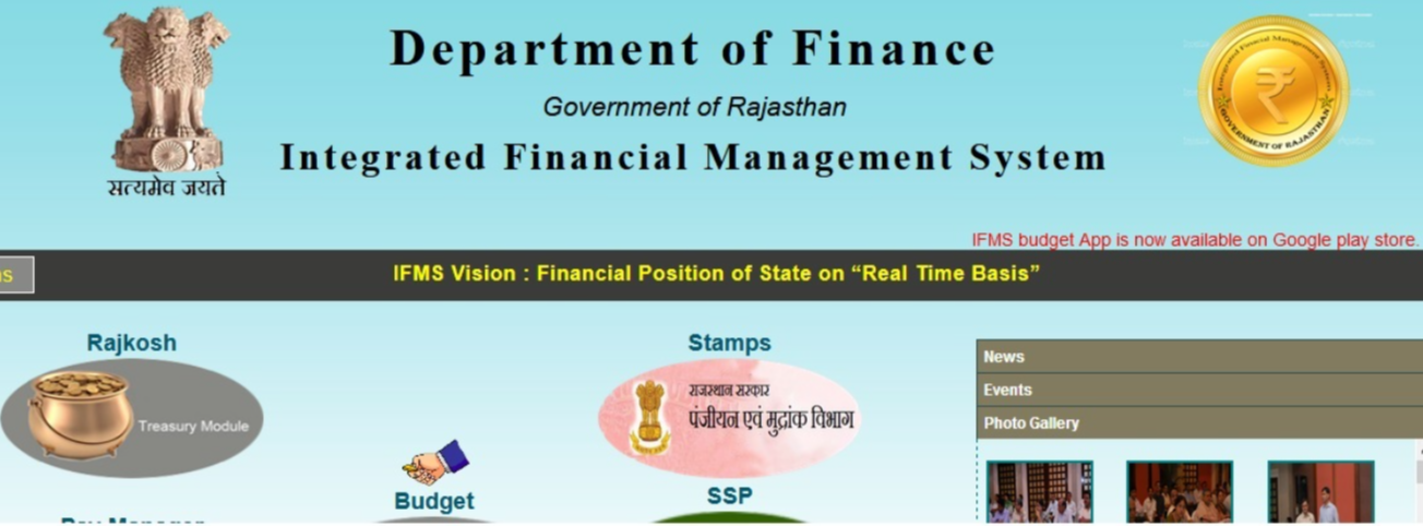 pension-raj-nic-in-pay-slip-2024-pension-rajasthan-gov-in-login